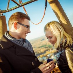 Предложение на воздушном шаре Предложение на воздушном шаре