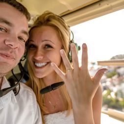 Предложений руки и сердца на вертолете Предложений руки и сердца на вертолете